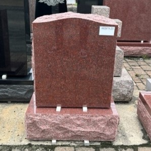 India Red Granite 